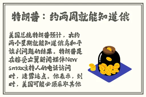 弄了一个女孩子几次是什么意思