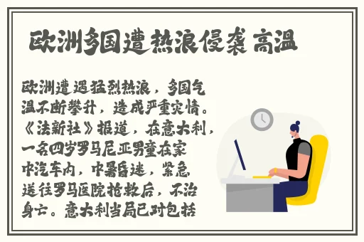 星空无限MV国产